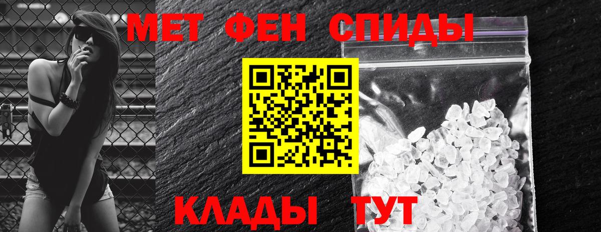 АМФ 97%  АМФ  Пыть-Ях  Вход с VPN 