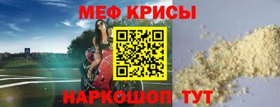 mix Пушкино