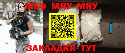 хмурый Партизанск