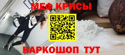 хмурый Партизанск