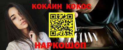 твердый Первоуральск