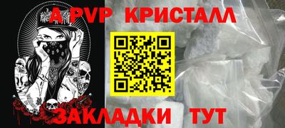 mix Пугачёв