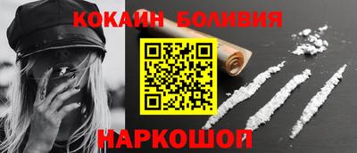 твердый Первоуральск