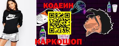 твердый Первоуральск