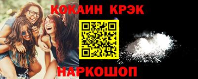 сатива Пыть-Ях