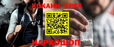 твердый Первоуральск