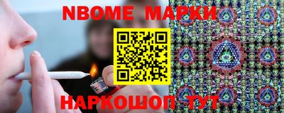 твердый Первоуральск