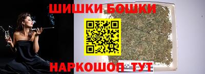 mix Пушкино
