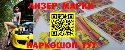 mix Пушкино