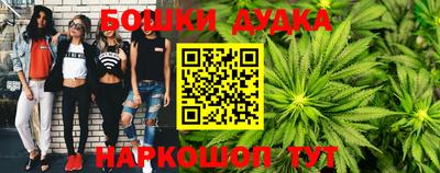 mix Пушкино
