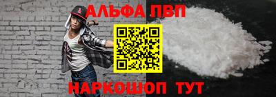 хмурый Партизанск