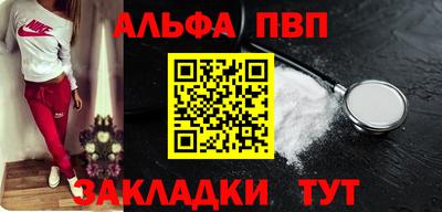 твердый Первоуральск