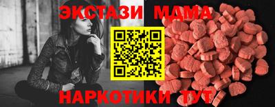 mix Пугачёв