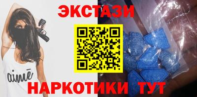 сатива Пыть-Ях