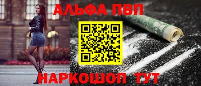 mix Пушкино