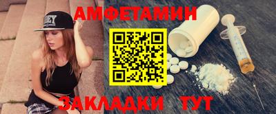 mix Пугачёв