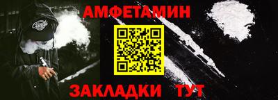 mix Пугачёв
