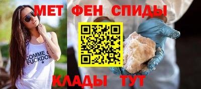 хмурый Партизанск