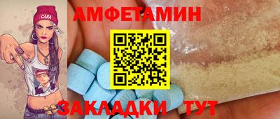 mix Пугачёв