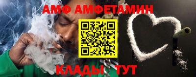 хмурый Партизанск