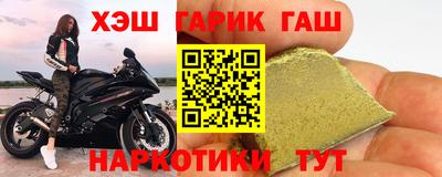 твердый Первоуральск