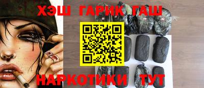 твердый Первоуральск