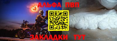 mix Пугачёв