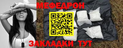 твердый Первоуральск