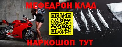 хмурый Партизанск