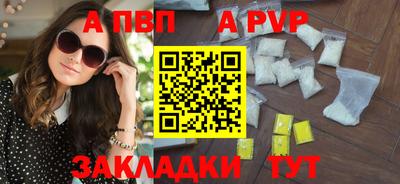 хмурый Партизанск