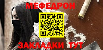 mix Пушкино