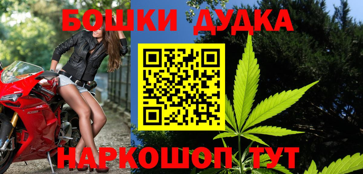 Пыть-Ях  Канабис сатива  Марихуана тримм  Вход с VPN  Канабис VHQ 